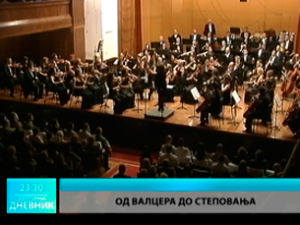 Културни дневник