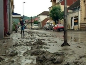 Новости дана