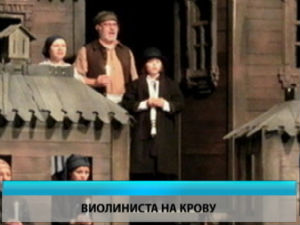 Културни дневник