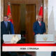 Дневник