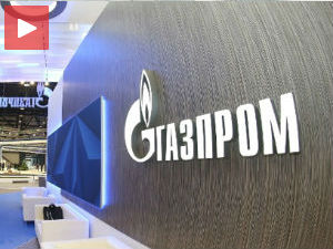 Милер: Расте извоз руског гаса на европско тржиште