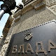 Одложена приватизације за 17 предузећа