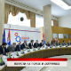 Дневник