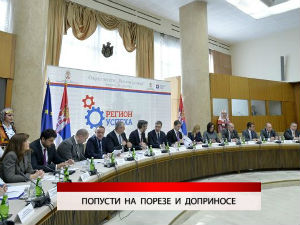Дневник