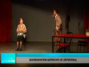 Културни дневник