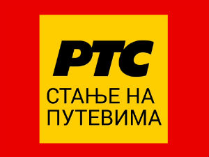 Повољни услови за вожњу