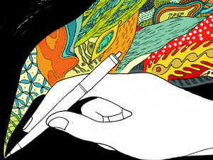 Добро јутро децо