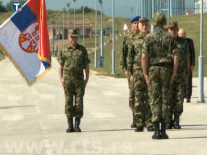 Новости дана