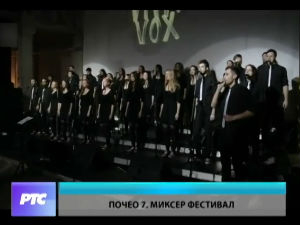 Културни дневник