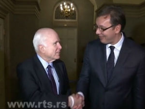 Новости дана