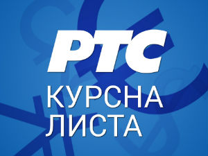 Курсна листа за 5. јун