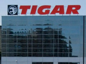 Усвојен план реорганизације "Тигра" из Пирота
