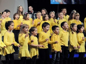 Добро јутро децо