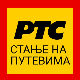 Саобраћај умереног интензитета