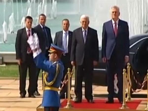 Новости дана