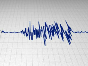Земљотрес погодио Чиле