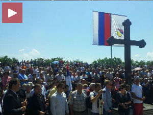 Годишњица страдања више од 3.500 Срба у Подрињу 