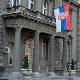 Николићев кабинет одбацује критике ДС-а због писма краљици