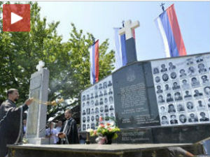 Одата пошта српским жртвама у Подрињу 