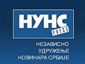 НУНС: Откуд додатак "Послови" у "Информеру"