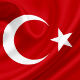 Турска
