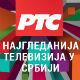 РТС - телевизијски програм са најразноврснијом понудом садржаја