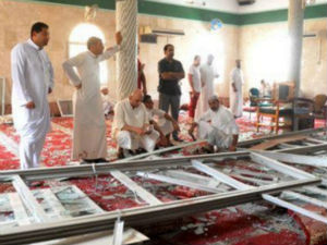 Саудијска Арабија, џихадисти убили пет шиита