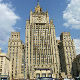 Москва изразила жаљење због догађаја у Подгорици