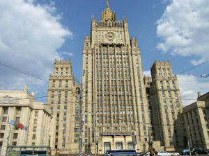 Москва изразила жаљење због догађаја у Подгорици