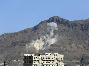 Бомбардована јеменска острва, 40 погинуло