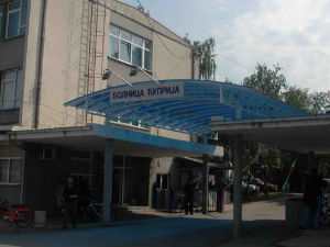 Центар за хемодијализу у Ћуприји и данас затворен