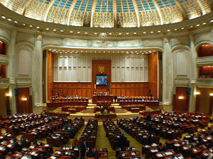 Румунски парламент одобрио нову технократску владу