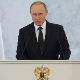 Путин: Црну кутију отворити уз присуство страних стручњака