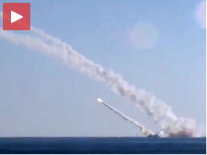 Русија гађала позиције ИД са подморнице