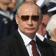 Путиново име на листи осумњичених криминалаца