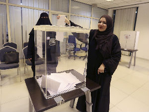 Жене први пут на политичким функцијама у Сaудијској Арабији