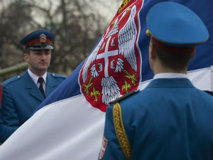 Дан државности Србије