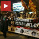 Митинг и контрамитинг испред Уставног суда у Скопљу