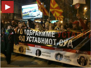 Митинг и контрамитинг испред Уставног суда у Скопљу