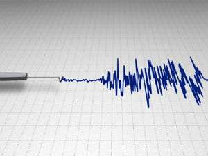 Слабији земљотрес у региону Уба