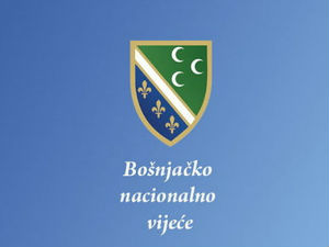 БНВ поздравља захтев Хрватске о мањинама