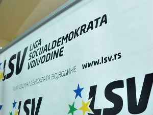 ЛСВ осуђује напад на СДПС