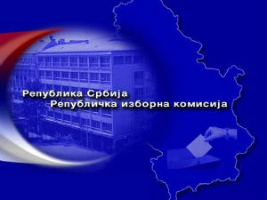 РИК одбио проглашење листе Сложно за Србију