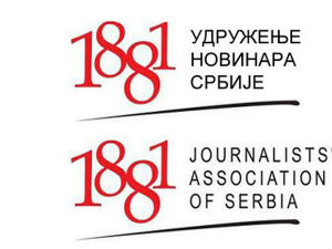 Установљена награда УНС-а "Пера Тодоровић"