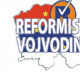 Реформисти Војводине ће подржати СНС