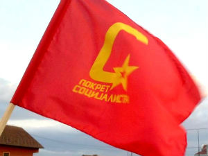 Покрет социјалиста осуђује нападе на активисте СНС-а