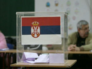 ПИК: На покрајинским изборима 15 партија и коалиција
