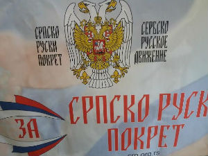 Српско-руски покрет и Покрет ветерана заједно излазе на изборе