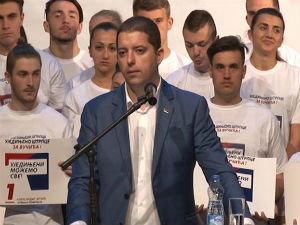 Ђурић: Борићемо се за већа права и јачу подршку Србима