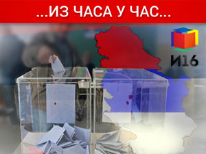 Локални избори: Пребројавање гласова у току